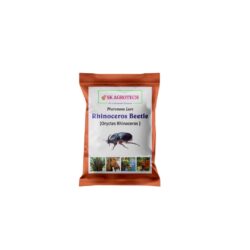 Rhinoceros Beetle (oryctes Rhinoceros) Pheromone Lure